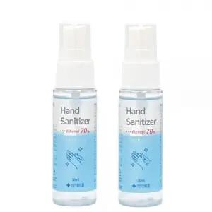 휴대용 손소독제 스프레이 2개 뿌리는 소형 손세정제