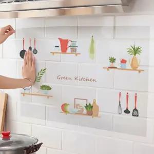 붙이는 인테리어 필름 방수 방염 시트지 주방 욕실 창문 투명 패턴 3종류 90x60cm