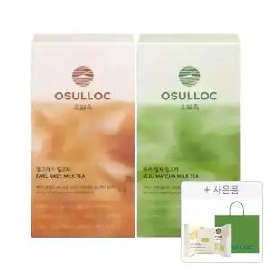 오설록 얼그레이 밀크티 10입, 1개+제주 말차 밀크티 10입, 1개+증정(그린티웨하스 17g, 1개+러닝 쇼핑백(소), 1개)