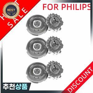 필립스 호환 S9000 시리즈 전기 면도기 RQ12+  헤드 블레이드 S8000 SH90용
