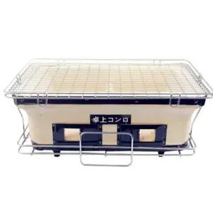 일본 화로구이 소고기화로 지지 불판 바베큐 숯불 야키니꾸