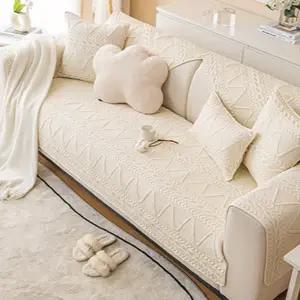 순면 소파 커버 퀼팅 지그재그 3인용 순면 소파 패드 사계절 침대형