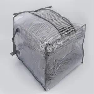 ADP 투명 이불 옷 정리가방 투명이불가방