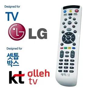 [셀러허브 가전]매직온450백색 LGTV KT올레 셋톱박스 통합리모컨