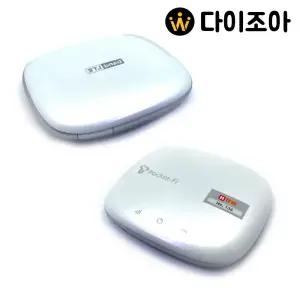 SK텔레콤 DIY활용 T포켓파이 /미니 와이파이/ 휴대용 에그 (SBR 200S)