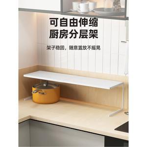 선반 정리 디귿자 개폐식 진열대 간이식 짧은 화이트 흰색 선반장 받침대 스타일1