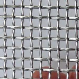 스텐철망 와이어 메쉬 철망 작물보호 울타리 필터망