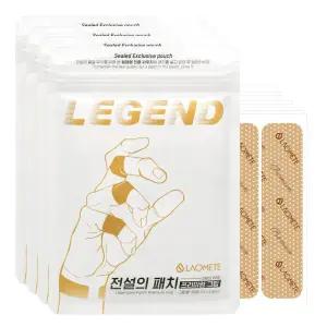 라오메뜨 전설의 패치 프리미엄 그립 30매X4개