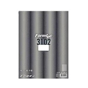 바코드용 A4 40칸 폼텍 라벨 용지 바코드 스티커 큐알 코드 스티커 도서관 도서 라벨지 3102 QR 만들기 물