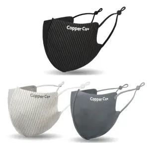 국내산 빨아쓰는 VIP 항균 구리마스크 에어로쿨 원단 숨쉬기 편한 쿨링 마스크/다회용마스크/빨아쓰는여름
