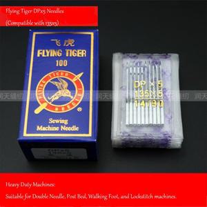 플라잉 타이거 135x5 DPx5 산업용 재봉틀 바늘  트윈 니들 포스트 베드 버튼홀 머신용 고탄소강