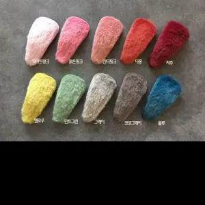 토끼털퍼 인기짱 유행중 똑딱핀 아동핀 헤어핀 유아핀