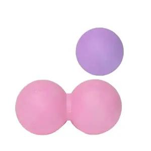 고품질 마사지볼 싱글볼 안마 안마볼 요가 허벅지 허리 마사지볼 땅콩마사지볼 마사지공 안마볼 WFIV0KN
