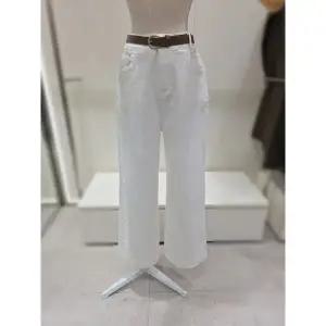 갤러리아 [이프네]벨트SET 와이드 바지(IQ2WPT06)