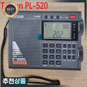 2026년  Tecsun PL-520 FM/MW/SW/LW SSB DSP 풀밴드 라디오 수신기 고감도 다기능 휴대용