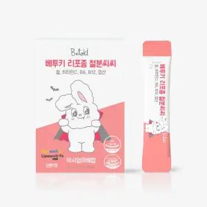 베투키 리포좀 철분씨씨 2g x 30포 어린이 여성 임산부 철분제 비타민C