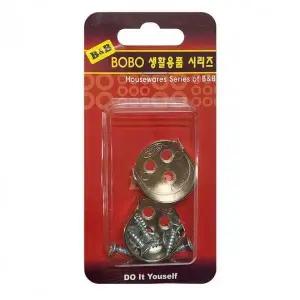 [골드스마일]가구봉 받침대 원형2P 옷걸이 봉 커튼봉