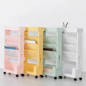바퀴형 수납장 선반형 가벼운 거실 이동식 수납장 3단 플라스틱 책꽂이 매거진 학용품 다용도