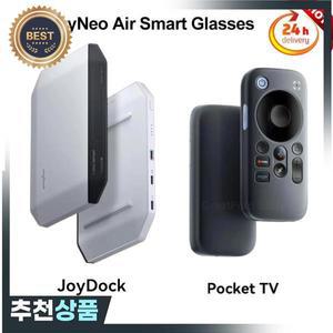 TCL 레이네오 포켓 TV / 조이독 스마트 안경  레이네오 에어 4/에어 4 프로/에어 3S/에어 3S 플러스 AR XR