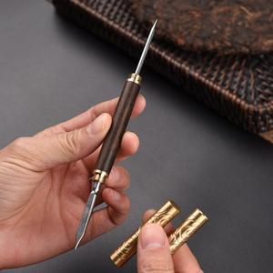 커터 카타전문 차 칼 바늘 푸얼  콘 니들 벽돌