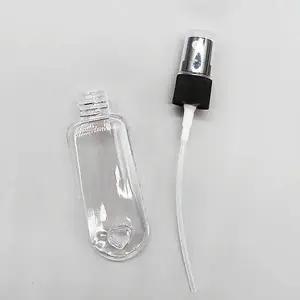 [하프클럽/]공병 공병30ml 스프레이 휴대용