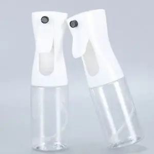 [하프클럽/]안개 스프레이 분무기 공병