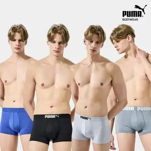 [푸마] 액티브코어 남성 드로즈 10종 패키지