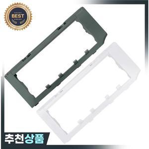 roborock 호환 S8 plus / S8+ Pro Ultra G20 Q5 Q8 MAX Pro+ MAX+ 로봇 진공 청소기 메인 브러시 커버