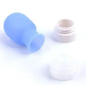 [하프클럽/]실리콘공병 크림 공용기 화장품 소분 컬러 로션통