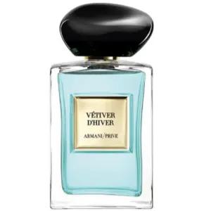 아르마니 프리베 베티베 디베 EDT 선물 100ml