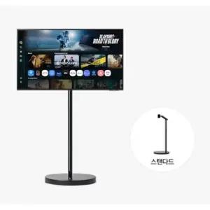 [삼성] 무빙스타일 M7 107.9cm(43인치) LS43FM702U-2BE