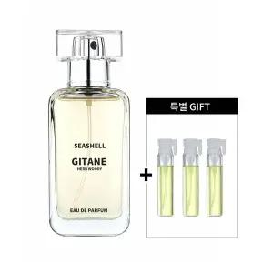 [지땅느]씨쉘[허브 우디 클라리 세이지 중성적인 명품 남여공용 향수 오드퍼퓸 32ml]