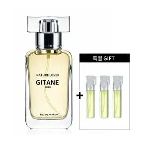 [지땅느]네이처 러버 [허브 시트러스와 허브향이 가득 퍼지는 명품 남여공용 향수 오드퍼퓸 32ml]