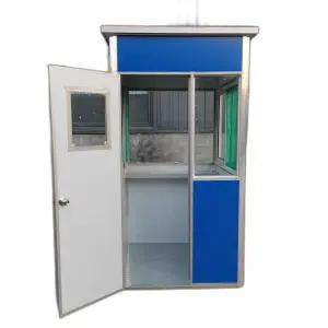 간이 경비 부스 철골 행사장 간이부스 야외 휴게 초소