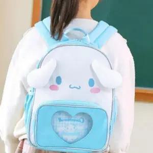 ( )초등학생 포켓 책가방 백팩 귀욥 학교가방