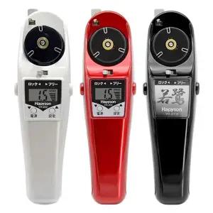 빙어 전동릴 얼음 드라이브 전동빙어낚시대 아이스