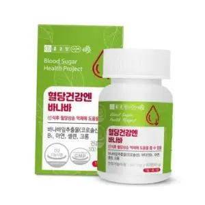 ksr 종근당 혈당건강엔 바나바 90정