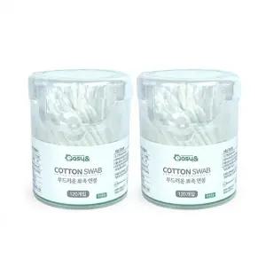 뾰족한 면봉 화장 메이크업 면봉 원형 양면 세안-WFIZK5C