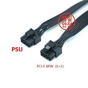 EVGA SuperNOVA G1+ G2 시리즈 PSU용 18AWG 검정색 PCIe 8핀 모듈형 플랫 케이블