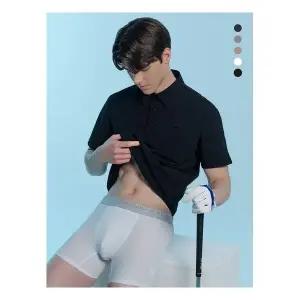 매장정품 푸마 언더웨어골프라인 쿨스킨 메쉬 드로즈 1종 택일 1729151