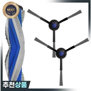 ecovacs 호환용 메인 브러시 사이드 키트 DEEBOT N20 / PLUS PRO 진공 청소기 가전 부품용