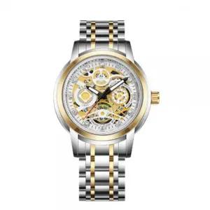 [에이치플러스몰]bns 스타일리쉬 메탈 패션 남성 정장 아나로그 손목 시계