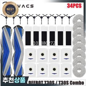 ecovacs 호환 T30S/ T30S AI / PRO OMNI COMBO 부품 메인 롤러 사이드 브러시 Hepa 필터  천