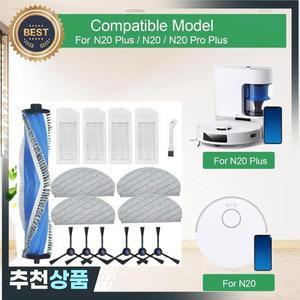 TCF-For ecovacs 호환 Deebot N20 Plus N20 Pro Plus 로봇 진공 청소기 메인 사이드 브러시 Hepa 필터  천