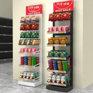 약국 진열대 슬림 슈퍼마켓 스낵 진열장 간식 팬트리