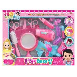 제이지먼트 어린이 미용실 놀이 유아 화장대 여아 아기 공주 화장품 장난감 세트