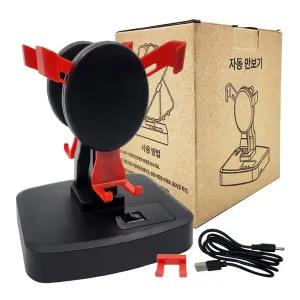 자동만보기 / 자동걷기기계 저소음 오토워킹 핸드폰흔들기계 포켓몬고 캐시워크 앱테크 휴대폰