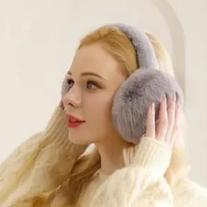 귀여운 여자 귀도리 접이식 왕방울 털 장모 퍼 귀마개 여성귀마개 양털귀마개 겨울귀마개 여자귀마개