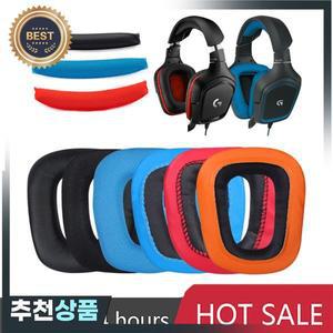 Logitech G331 G332 G432 G431 G430 G230 G231 G930 헤드셋 헤드폰 브리지 대들보 패드 용 이어 쿠션 머프