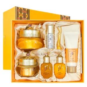 더 후 공진향 기앤진 크림 대용량 기획세트 75ml + 30ml